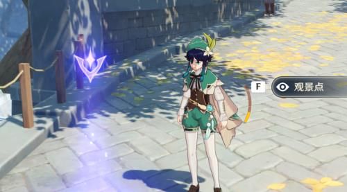 《原神》观景点全部位置介绍