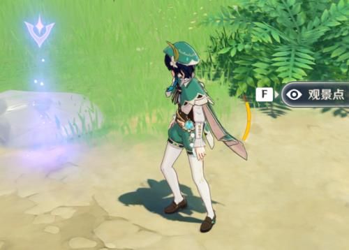 《原神》观景点全部位置介绍