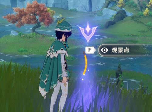 《原神》观景点全部位置介绍