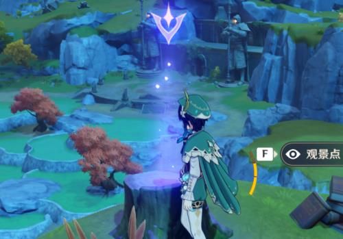 《原神》观景点全部位置介绍