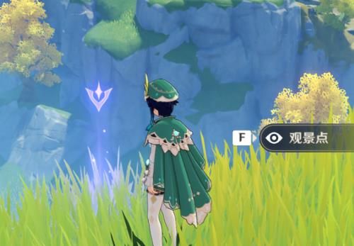 《原神》观景点全部位置介绍