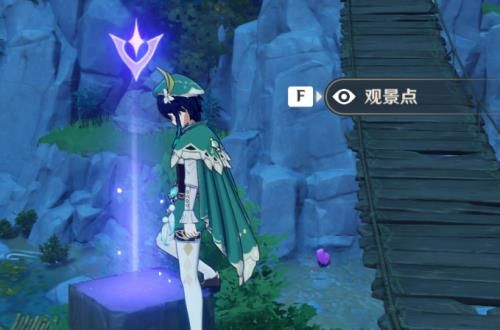 《原神》观景点全部位置介绍