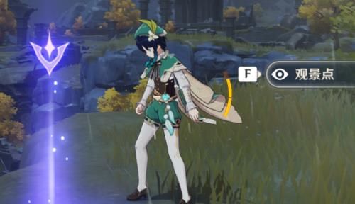 《原神》观景点全部位置介绍