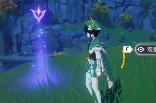 《原神》观景点全部位置介绍