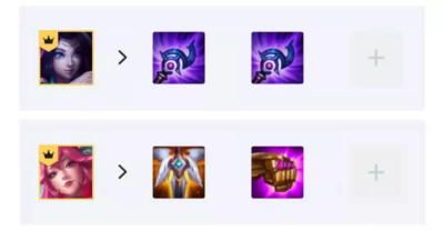 《云顶之弈》10.23卢登娜美玩法攻略