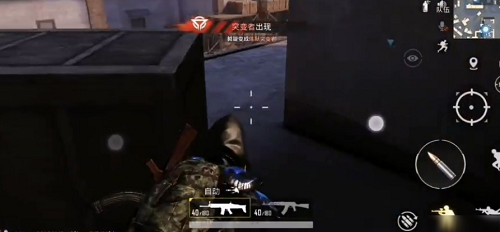 《和平精英》突变团竞突变猎手升级规则介绍