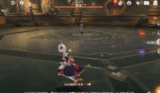 《原神》公子达达利亚打法攻略