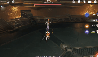 《原神》公子达达利亚打法攻略