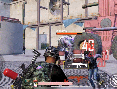 《和平精英》护卫威廉打法攻略