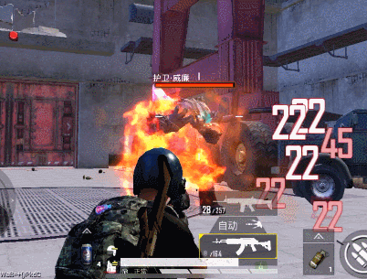 《和平精英》护卫威廉打法攻略