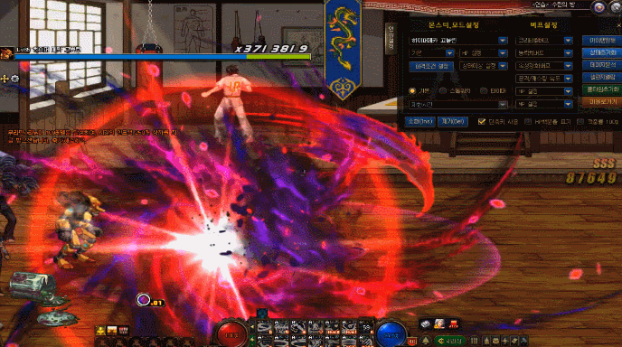 《DNF》神启诱魔者三觉技能介绍