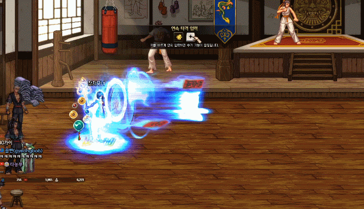 《DNF》神启巫女三觉技能介绍