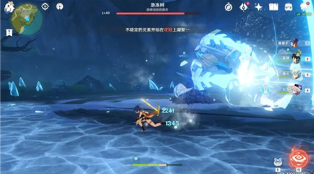 《原神》冰火树成就达成方法