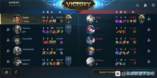 《英雄联盟手游》排位ban英雄方法