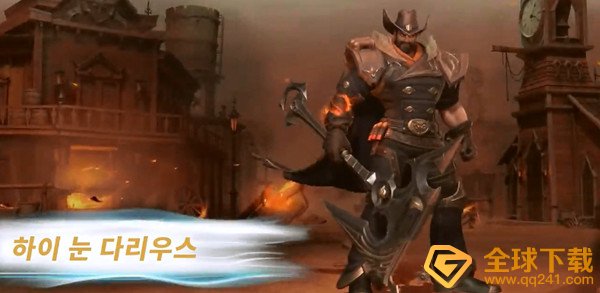 《英雄联盟手游》新皮服上线通知说明