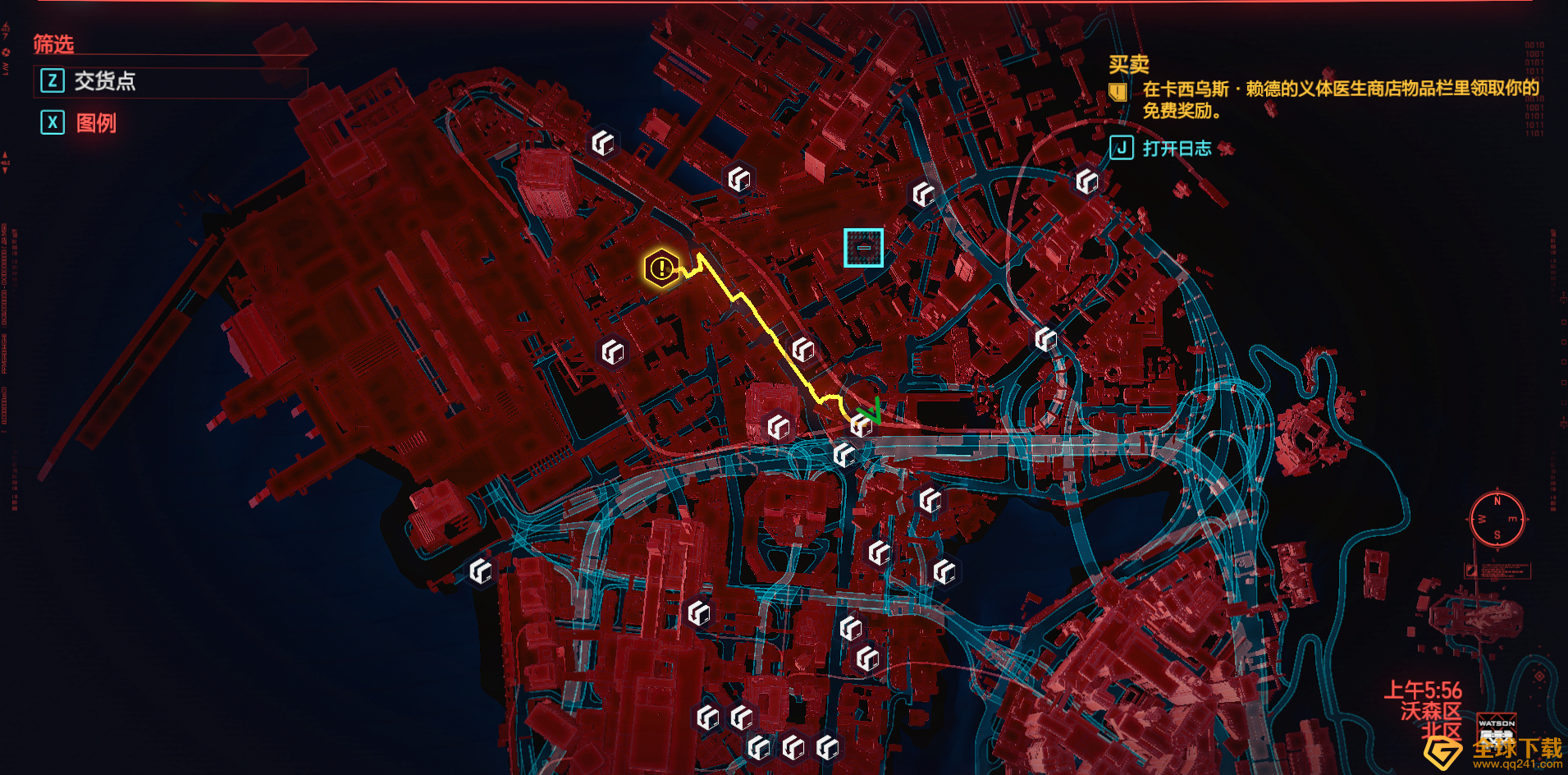 《赛博朋克2077》全部交货点说明