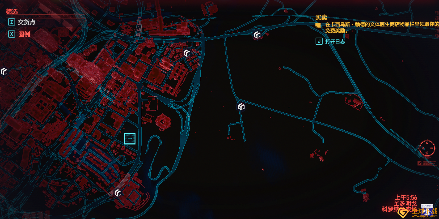 《赛博朋克2077》全部交货点说明