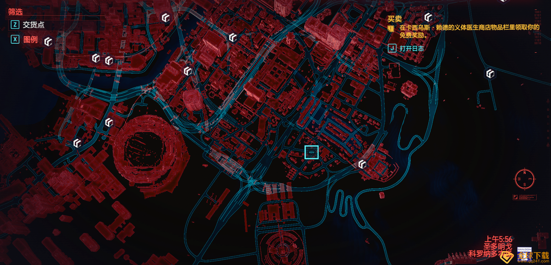 《赛博朋克2077》全部交货点说明