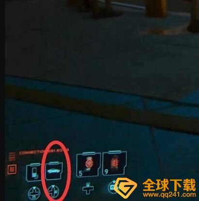 《赛博朋克2077》主线义体大夫任务攻略