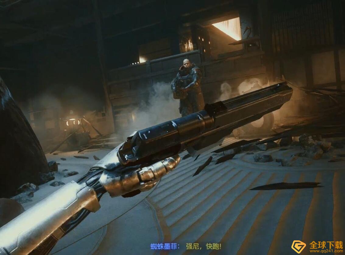 《赛博朋克2077》主线我心如火任务攻略