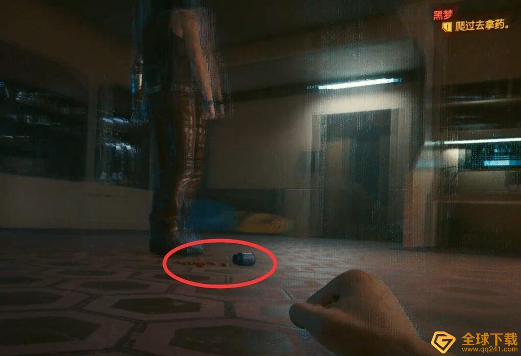 《赛博朋克2077》主线黑梦任务攻略