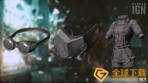 《绝地求生》s10赛季通行证皮肤一览