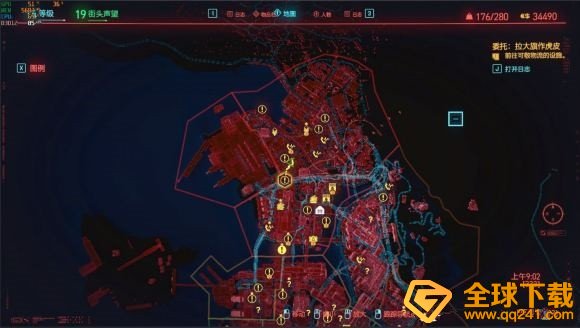 《赛博朋克2077》传说护目镜获取方法说明