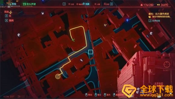 《赛博朋克2077》传说护目镜获取方法说明