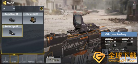 《使命召唤手游》突击步枪配件搭配一览