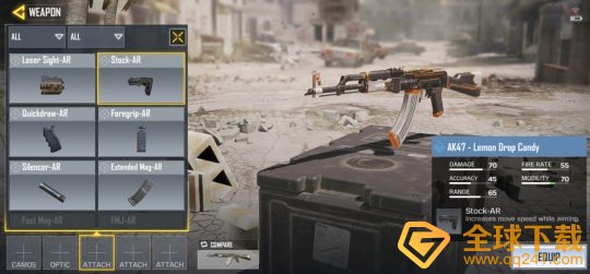 《使命召唤手游》突击步枪配件搭配一览