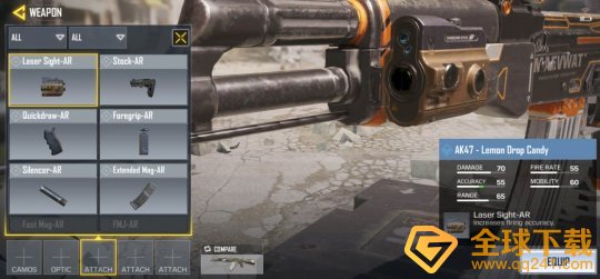 《使命召唤手游》突击步枪配件搭配一览