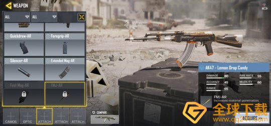 《使命召唤手游》突击步枪配件搭配一览