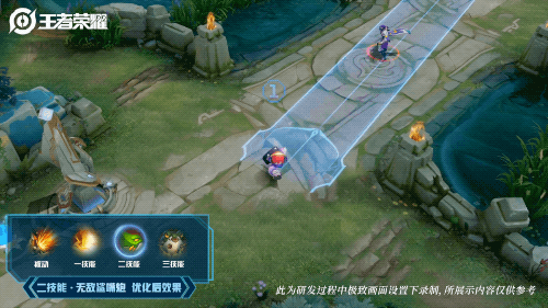 《王者荣耀》鲁班七号电玩小子优化说明