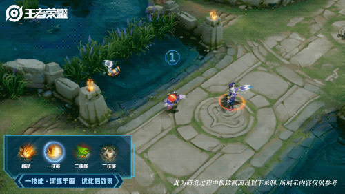 《王者荣耀》鲁班七号电玩小子优化说明