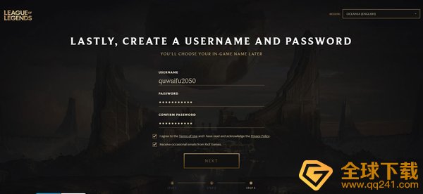 拳头帐号注册教程攻略