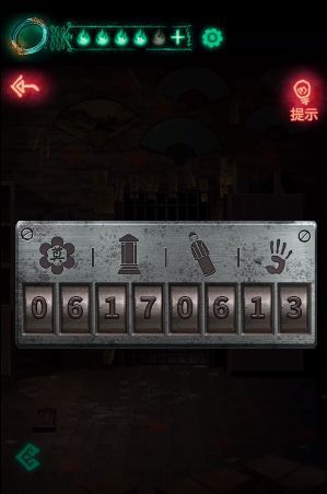 《纸嫁衣》第五章攻略