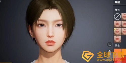 《和平精英》捏脸代码使用方法说明