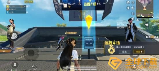 《和平精英》训练岛决斗方法分享