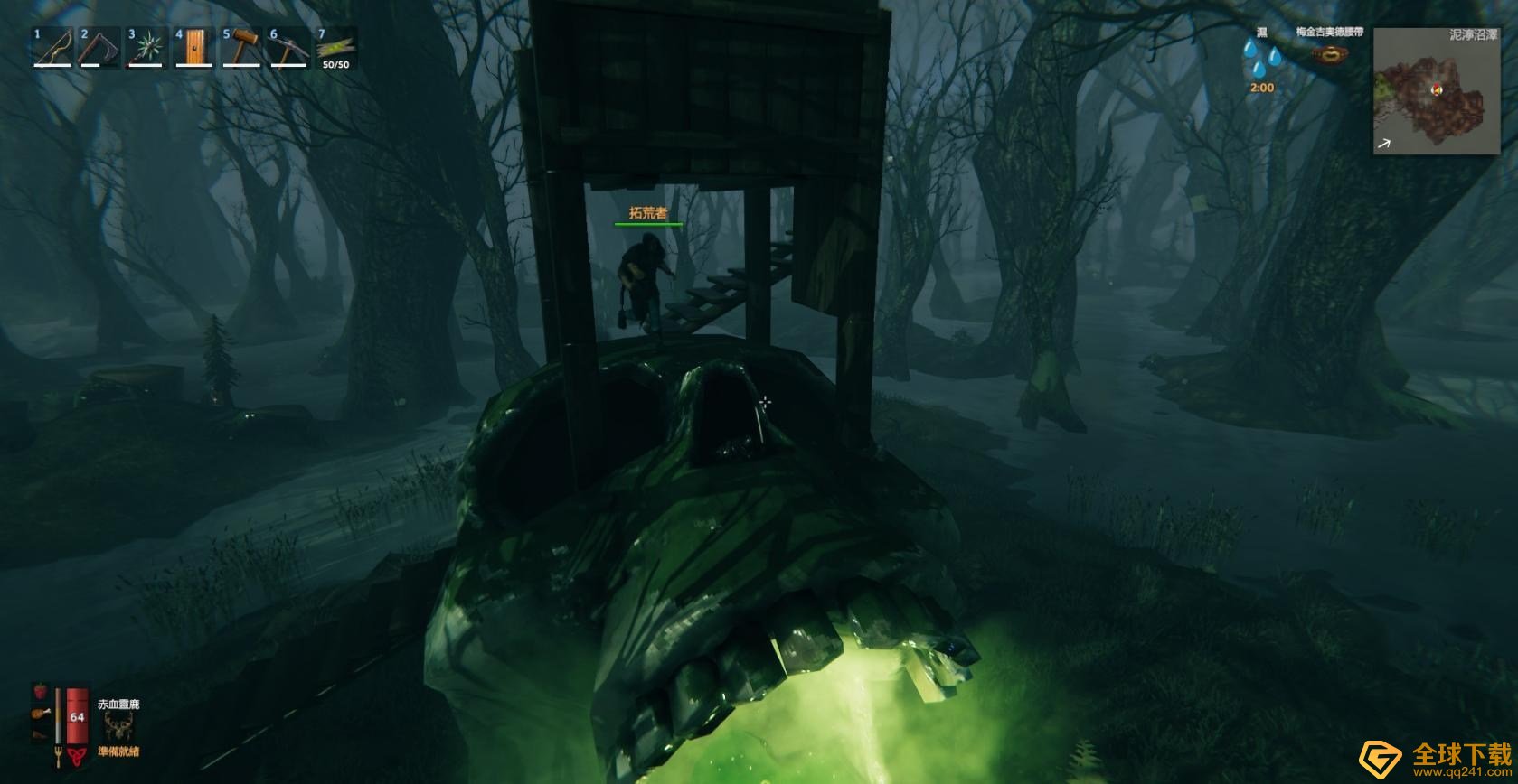 《Valheim英灵神殿》第三个boss打法分享