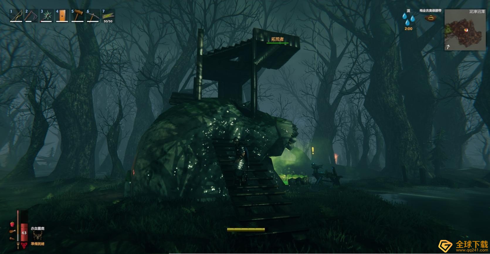 《Valheim英灵神殿》第三个boss打法分享