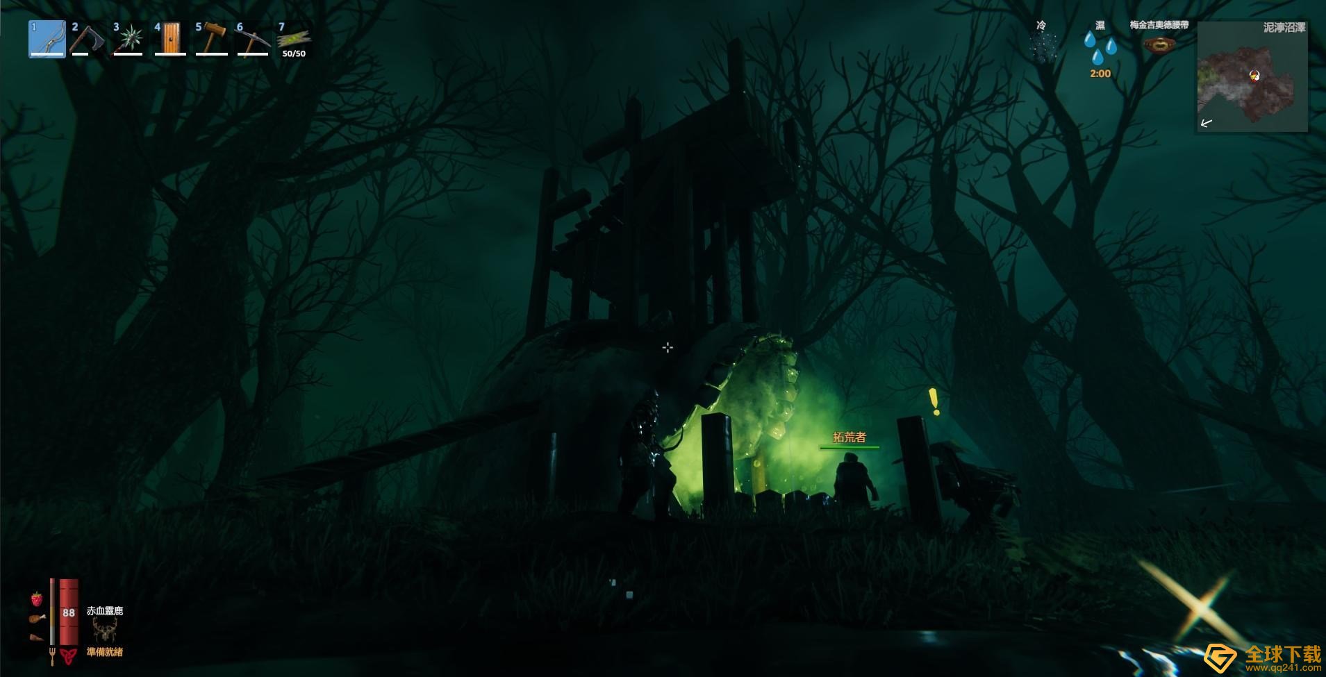 《Valheim英灵神殿》第三个boss打法分享