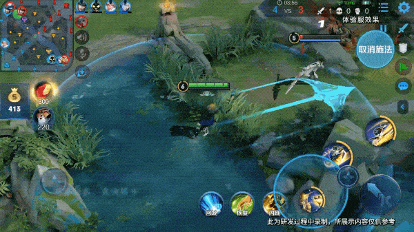 《王者荣耀》&《侍魂晓》联动女英雄-夏洛特分享