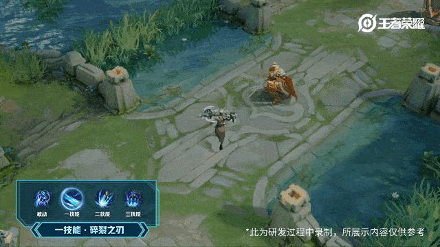 《王者荣耀》狂铁特工战影技能特效展示