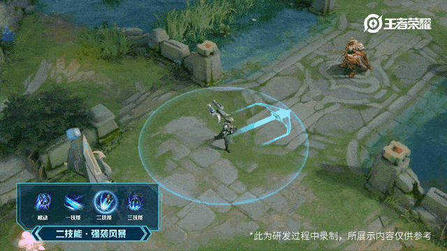 《王者荣耀》狂铁特工战影技能特效展示