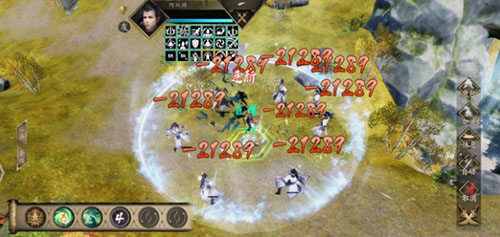 《下一站江湖》九品堂在哪