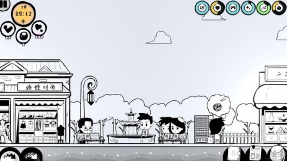 《众生游》怎么聊天