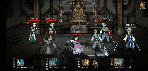 《烟雨江湖》武馆怎么切磋