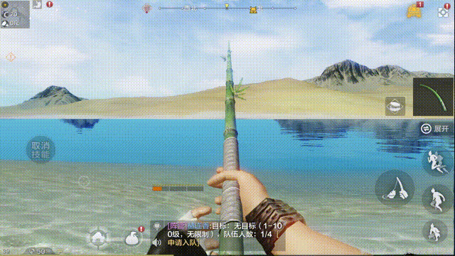 《妄想山海》钓鱼怎么玩