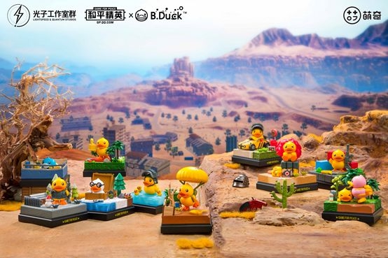 《和平精英》天降潮鸭盲盒怎么领取