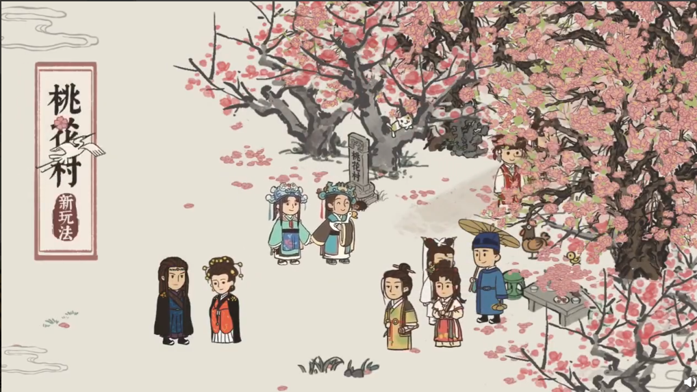 《江南百景图》桃花村NPC有什么用